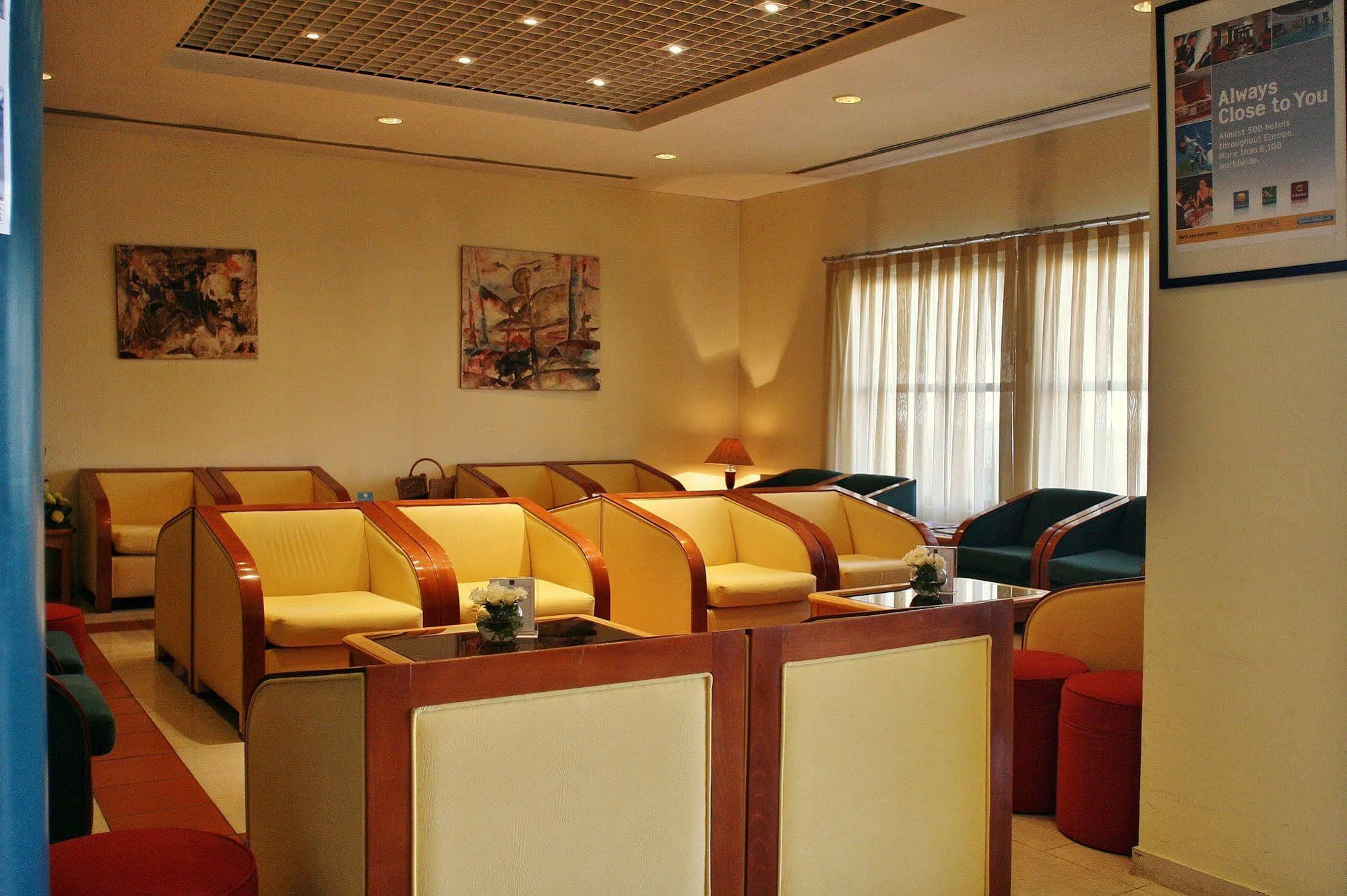 Flag Guimaraes-fafe Hotel Fafe